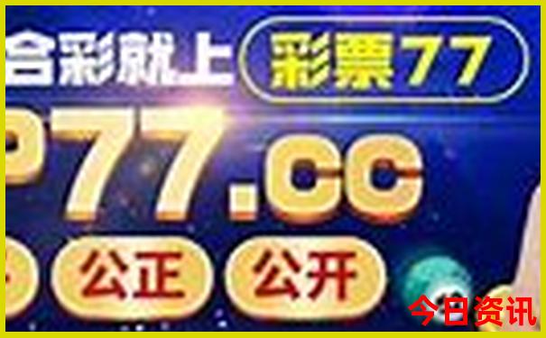 东巴谷景区有什么好玩的