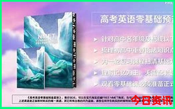 围场县旅游景点攻略